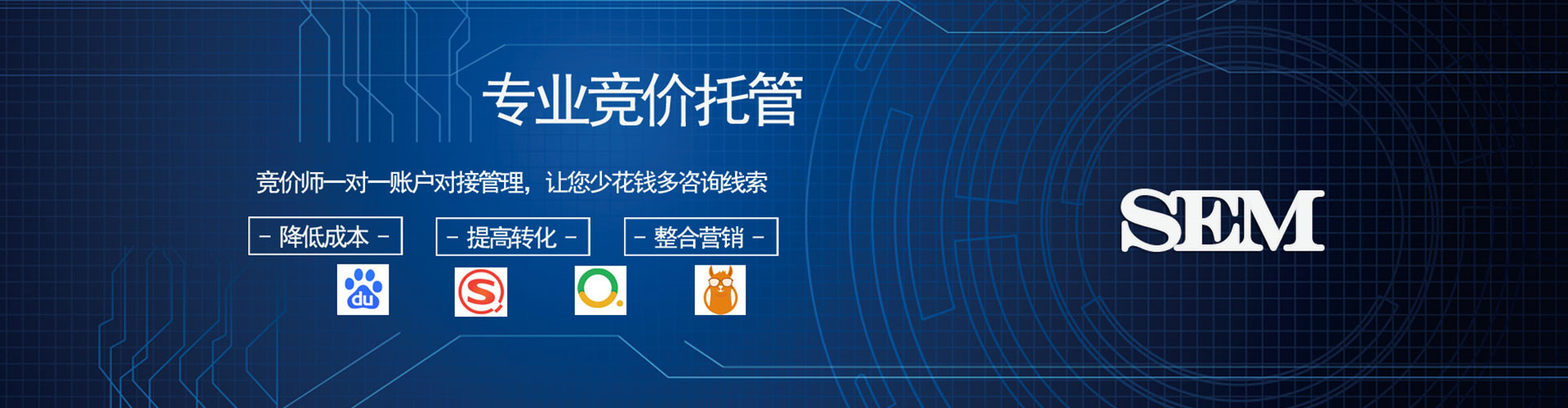 大宁信息流怎么做
